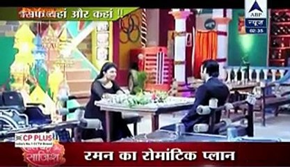 Raman Ka Proposal Plan Hua Flop - Yeh Hai Mohabbatein