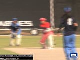 Dunya News - Inter University Women Cricket Tournament kicks off in Lahore