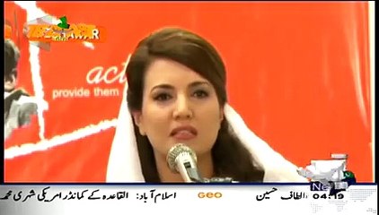 Reham Khan Tezabi Totay - Funny Punjabi Totay
