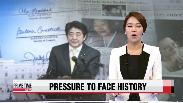 U.S. lawmakers push Japanese prime minister to face history
