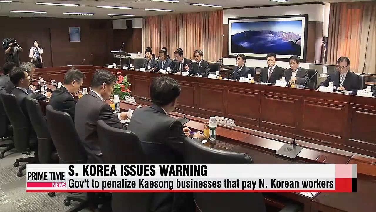 S. Korea warns Kaesong firms to refrain from paying workers