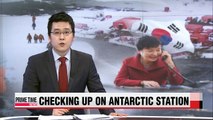 President Park checks up on Korea's Antarctic station while in Chile