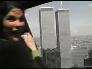 Ovni no World Trade Center!