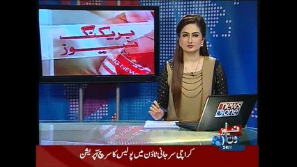 T20 Match, Pakistan set 142 runs target against Bangladesh