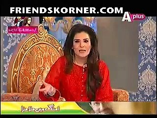Dil Sey Dil Tak (Shahid Afridi) on Aplus in High Quality 23rd April 2015