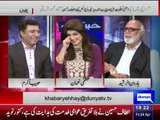 Haroon Rasheed lost bet on PTI's win