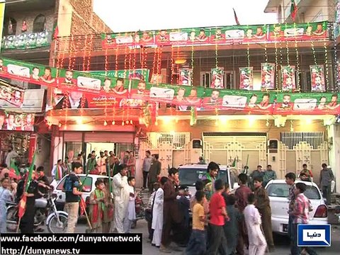 Dunya News - Ballot papers in LB polls to display electoral sings not candidates' name