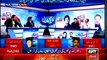 ARY News NA 246 By Poll Kashif Abbasi with MQM Khawaja Izhar-ul-Hassan (22 April 2015)