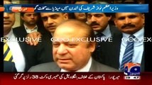 PM Nawaz Sharif Media Talk In London - 24th April 2015