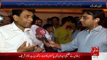 Khalid Maqbool Saddiqui Exclusive Media Talk 24th April 2015 - MQM Is Party Of Change In Pakistan