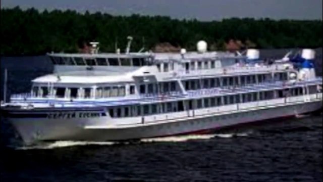 Город Горький. Песня. Irina Wiltschko, Anatolij A. Ribakov, Tamara D. Katkova