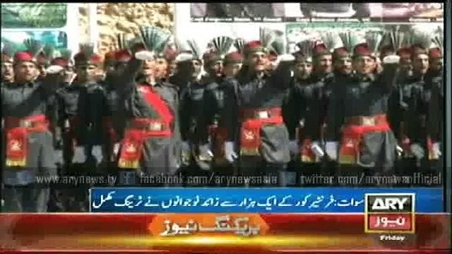 Nisar addresses FC passing out Parade
