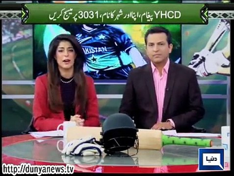 Yeh Hai Cricket Dewangi 25th April 2015 Pakistani Media On Pakistan Bad Performance In Bangladesh
