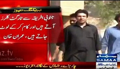 Imran Khan Say-@-I won&#039;t call Altaf Hussain a BHAI (brother) till he stops killing - Imran Khan