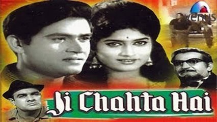 HUM CHHOD CHALE HAIN MEHFIL KO-cover song by me