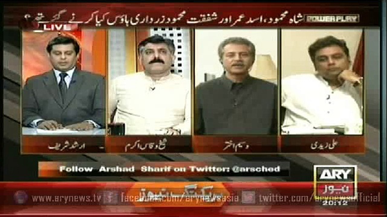 Voting ratio in NA 246