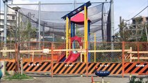 Japan playground closed over nuclear fears