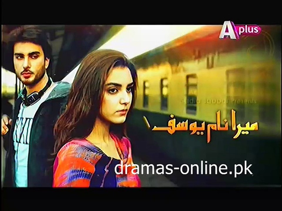 Mera Naam Yousuf Hai Episode 9 Promo on Aplus 24 April 2015