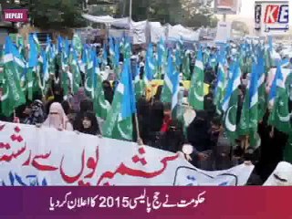 bulletin repeat 24.04.15_mpeg4_001