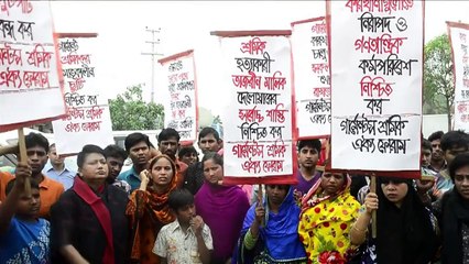 Bangladesh: rassemblement deux ans après le drame du Rana Plaza