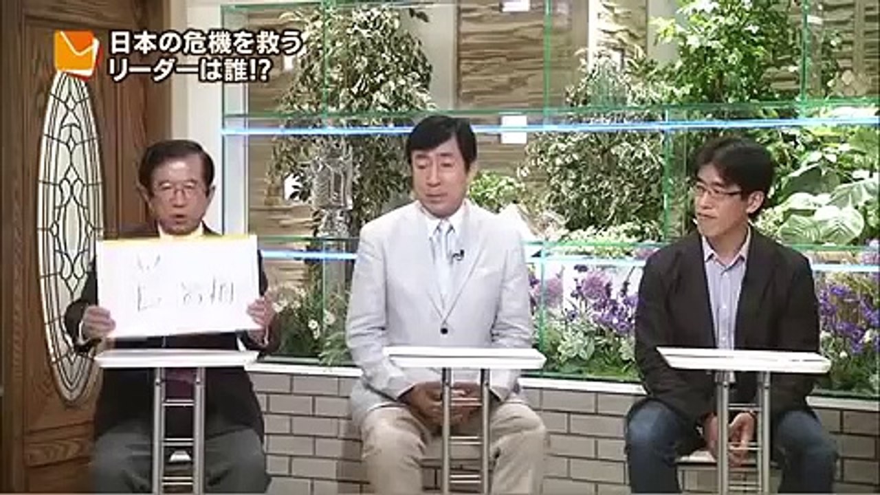 今の日本を救うリーダーは菅直人しかいない