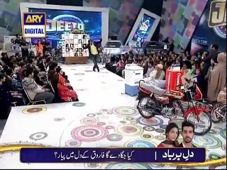 Jeeto Pakistan me Pashto Dance Clip Watch this video