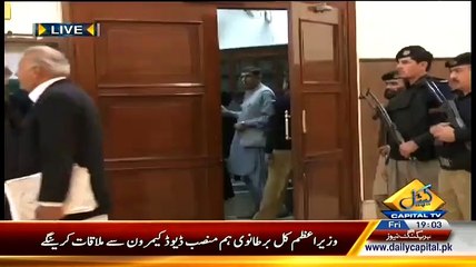 Peshawar Model Arrested Under FIA Cyber Crime Act For Leaking ‘Objectionable’ Snaps On WhatsApp