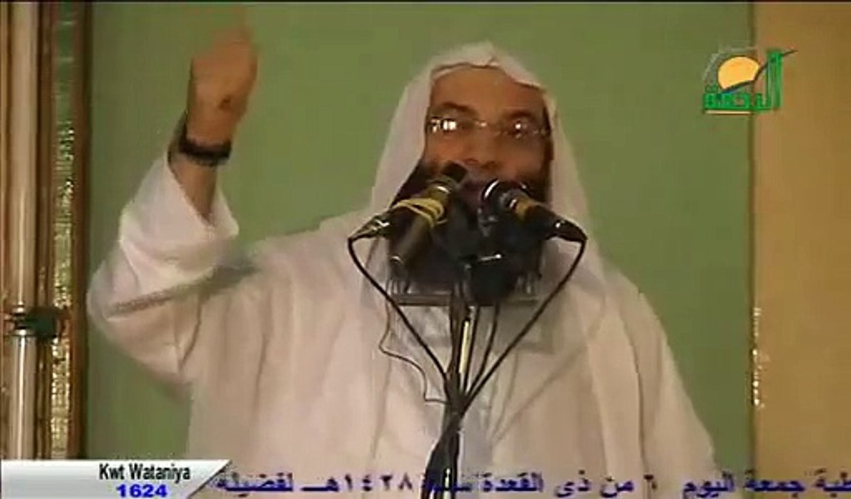 خطب الجمعة ابواب الخير