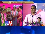 Old water projects to be re-engineered - Harish Rao at TRS Plenary
