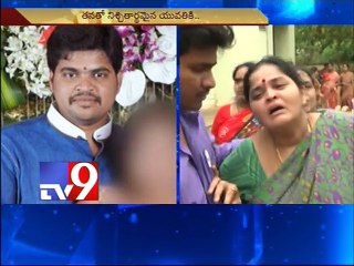 Man commits suicide over broken engagement