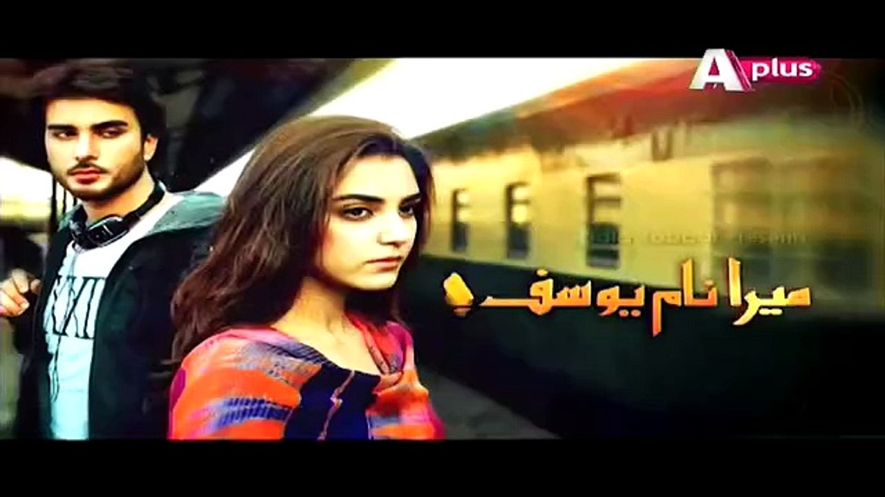 Mera Naam Yousuf Hai  Episode 9 Promo 15 April 2015 Full Aplus Tv