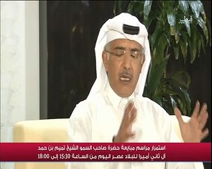 لقاء مع الشيخ عبد الله بن خليفة ال ثاني