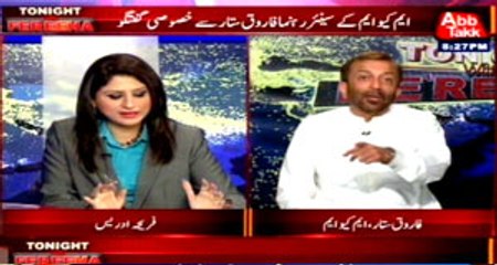 Abb Takk - Tonight with Fereeha Ep 15 24 April 2015