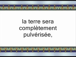 Mohamed Al-haidan sourate al fajr