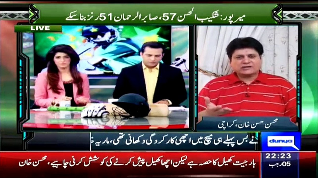 Yeh Hai Cricket Dewangi – 24th April 2015