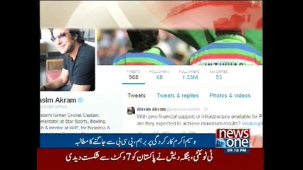 Wasim Akram gives PCB a wake up call over Bangladesh fiasco