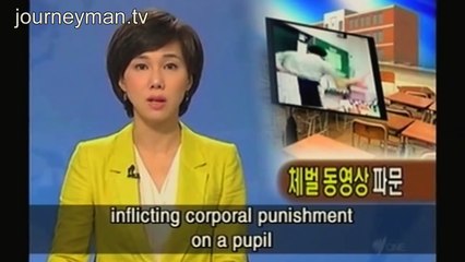 Vicious corporal punishment exposed in South Korea