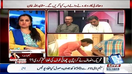 Nasim Zehra  – 24th April 2015