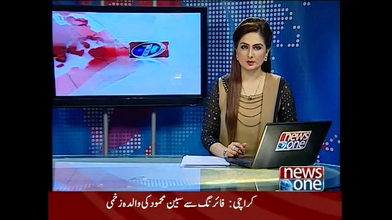 NewsONE Headlines 11PM, 24-April-2015