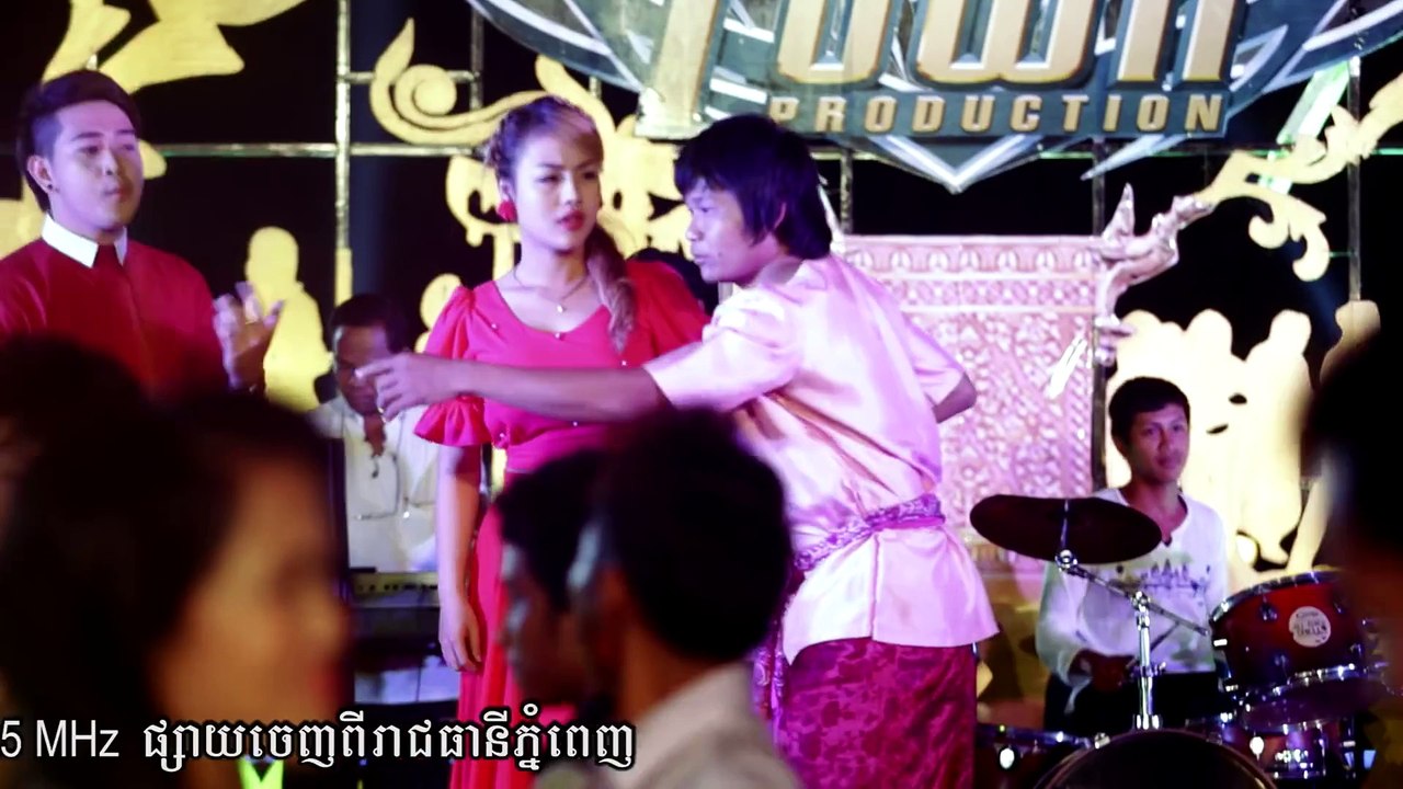 Official MV HD】តោះយើងស្រឡាញ់គ្នា - នាយ គ្រឿន និង​ អែននី - Town VCD 58 [ Original Song ]