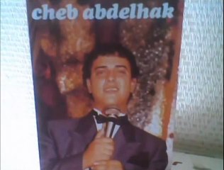 cheb abdelhak - rahi wallèt