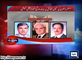 Dunya News - Khabar Yeh Hai - 24-04-2015