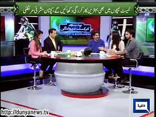 Dunya News - Pakistan has struggled against spinners: Zainab