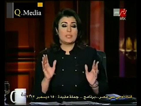 الحقيرة منى الشاذلى تسب عمرو بن العاص ومعاويه بن ابى سفيان