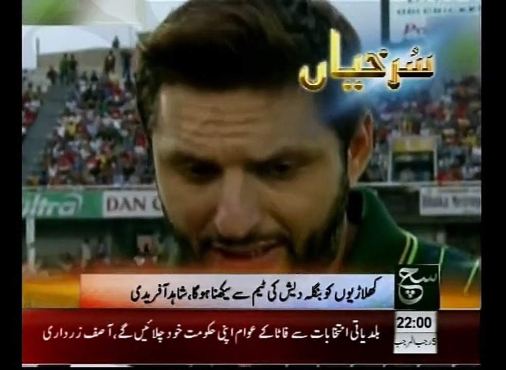 News Headlines 10pm April 24, 2015