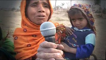 KACHO DUKAR REPORT By Pakistan Relief Foundation