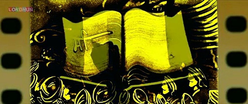 Javed Bashir & Kamal Khan – Heer OST Mitti Na Pharol Jogiya Video