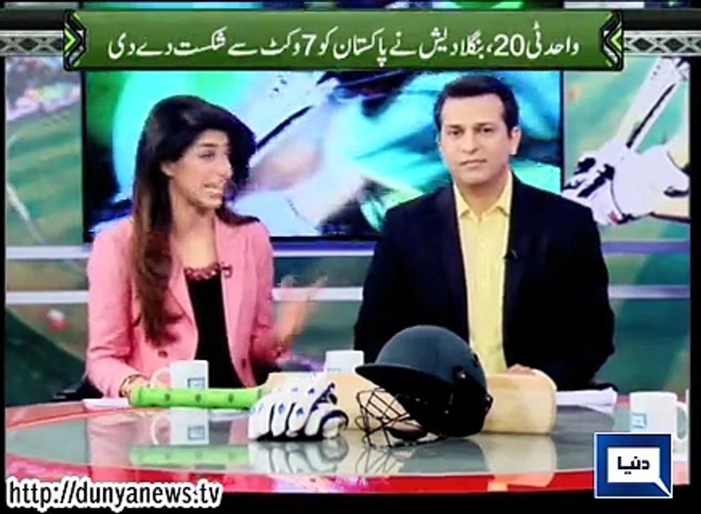 Yeh Hai Cricket Dewangi 24th April 2015 Bangladesh Beat Pakistan In Bangladesh Vs Pakistan 1st T20