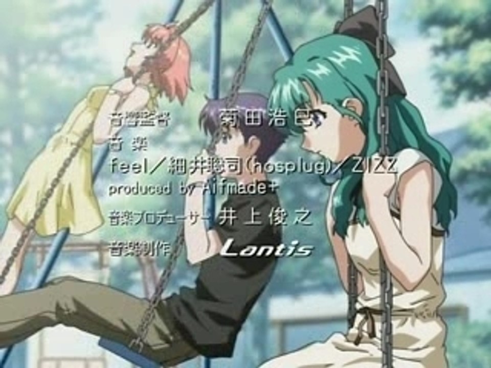 Onegai Twins - Opening