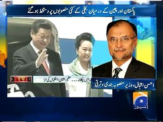 Pak-China Energy Agreements-20 Apr 2015